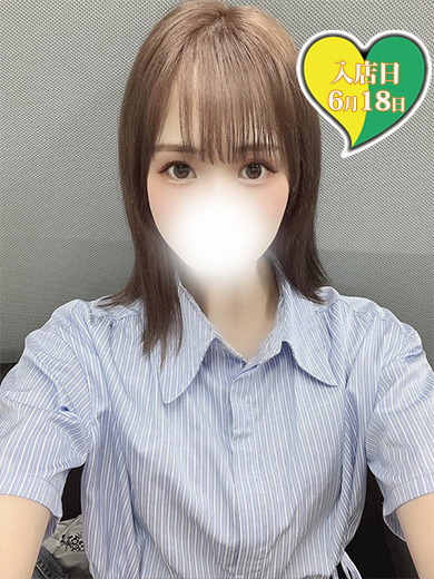 のぞみ　60分5500円