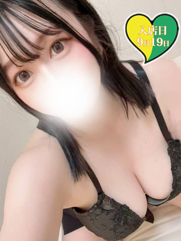 しおり　60分5500円