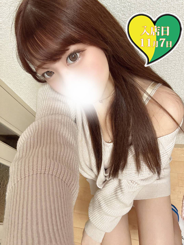 らん　60分5500円