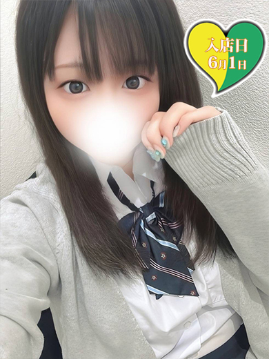 るぅ　60分5500円