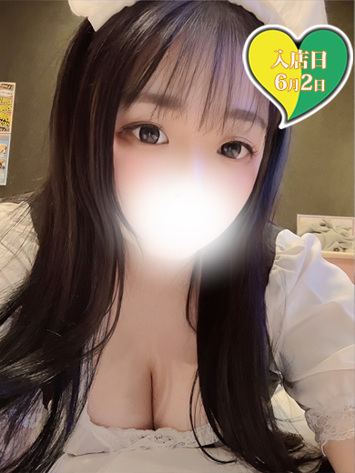 つばき 60分3300円