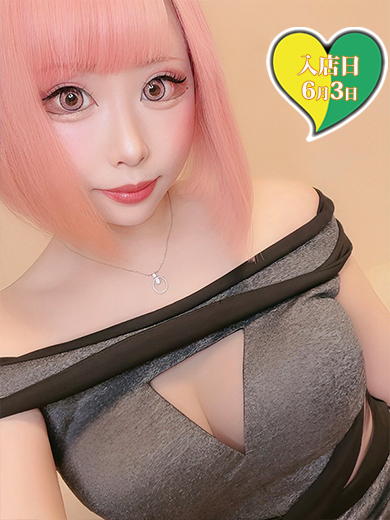 のあ　60分5500円