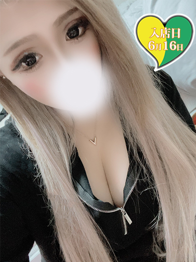 りりか　60分3300円